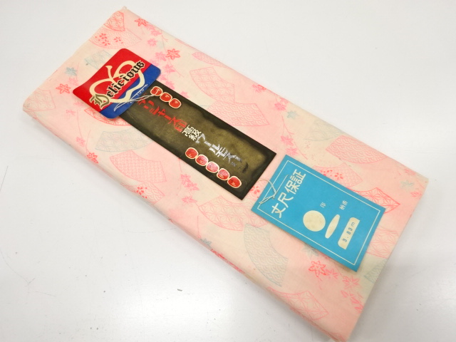 JAPANESE KIMONO / ANTIQUE BOLT FOR JUBAN / AUTUMN LEAVES